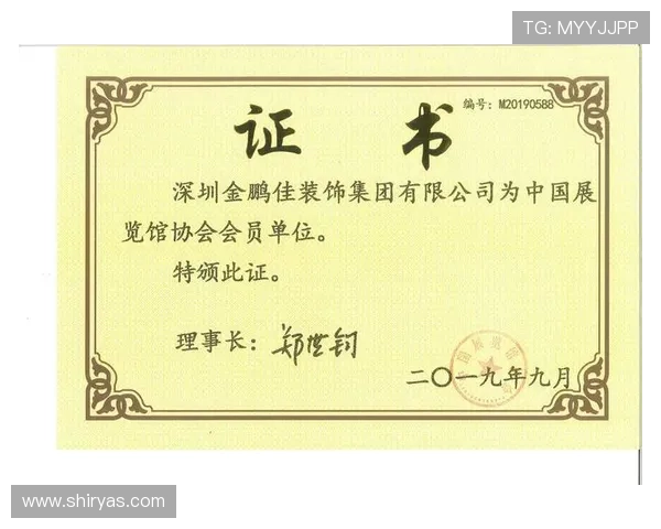 凯发集团会员注册失败的原因及快速解决方法指南 凯发集团会员注册失败的原因及快速解决方法指南