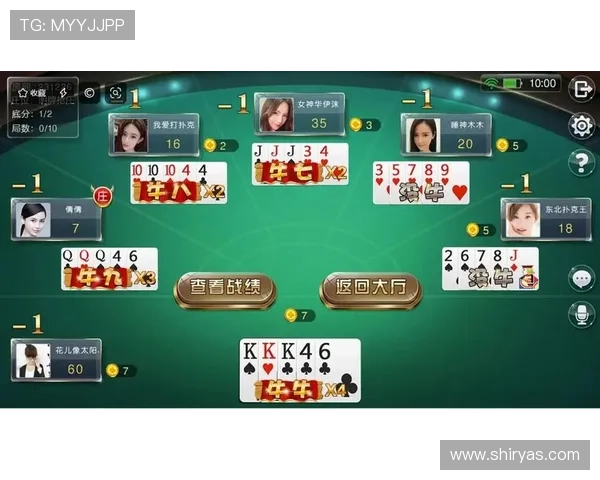 牛牛游戏中的常见误区与避免方法:让你轻松掌握赢的诀窍 牛牛游戏中的常见误区与避免方法:让你轻松掌握赢的诀窍