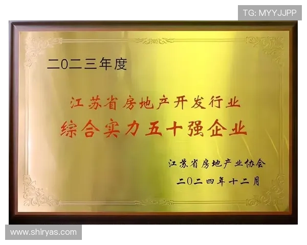 k8凯发中国天生赢家·一触即发：打造属于你的冠军梦想之路