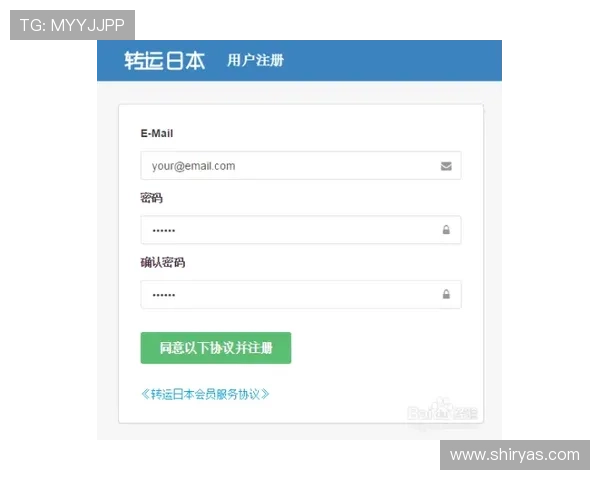 凯发官网网页版注册流程与账号安全设置指南 凯发官网网页版注册流程与账号安全设置指南
