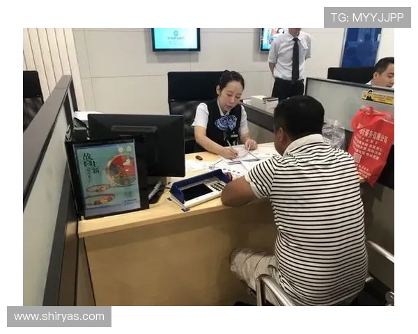 凯发现金开户注册流程详细步骤指导让你轻松完成开户手续