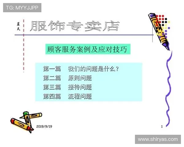 了解K8体育在线的安全保障措施和优质客户服务让你无忧享受每一次体育娱乐体验 了解K8体育在线的安全保障措施和优质客户服务让你无忧享受每一次体育娱乐体验