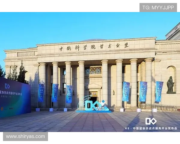 k8篮球平台官网的最新版本更新内容与未来发展方向分析 k8篮球平台官网的最新版本更新内容与未来发展方向分析