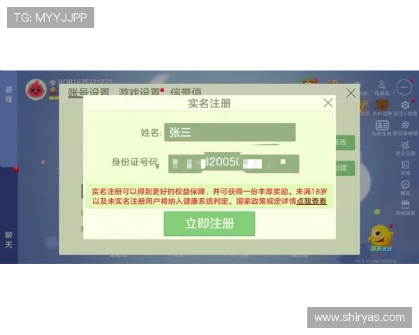 凯发手机游戏充值支付方式详解让你轻松实现游戏内虚拟货币充值