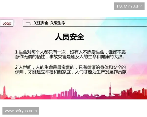 最新凯发体育备用平台官网下载方法详解,确保用户快速安全安装无忧 最新凯发体育备用平台官网下载方法详解,确保用户快速安全安装无忧