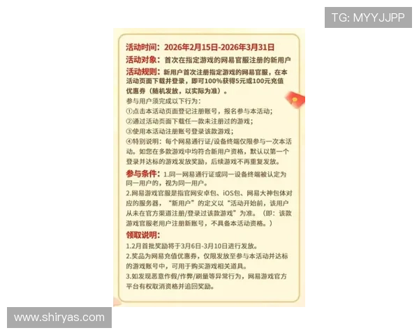 k8.com游戏资讯平台提供最新最全的网络游戏攻略与新闻内容,满足玩家多样化的需求 k8.com游戏资讯平台提供最新最全的网络游戏攻略与新闻内容,满足玩家多样化的需求