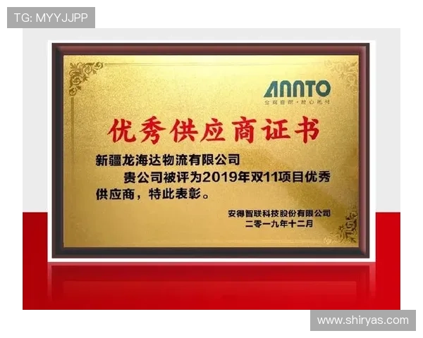 凯发k8国际app注册流程与账号安全保障，助力新手快速上手并保障账户安全稳定