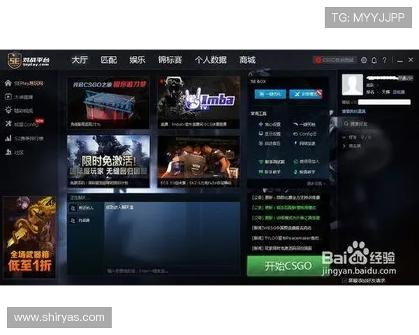 凯发手机客户端网址最新入口，安全稳定的官方登录平台推荐
